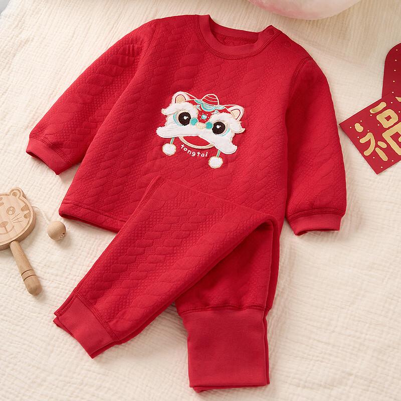 TONGTAI Baby Pure Cotton Thermal Underwear Set 100