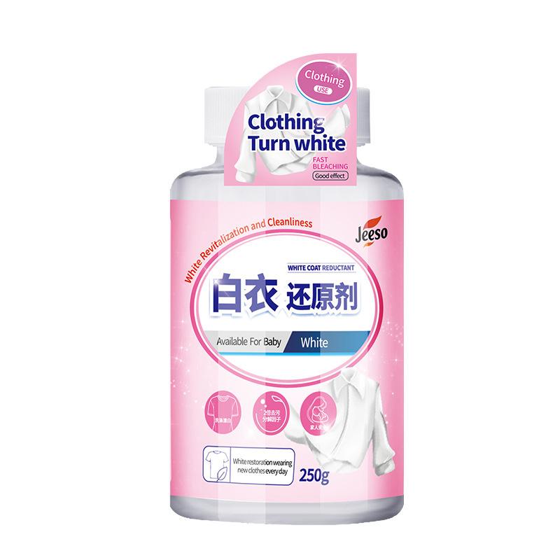 

Белизна для белых вещей, пятновыводитель, средство от пожелтения, осветлитель ткани и восстановитель цвета, отбеливатель для стирки 250g розовый