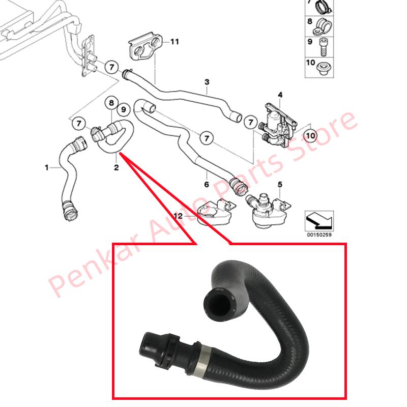 

64216916090 Патрубок отопителя Для BMW E60 E61 520i 523i 525i 530i 535i 540i 545i 550i E63 E64 645ci 650i
