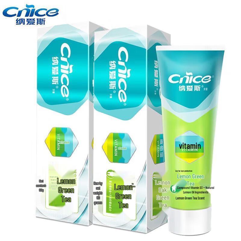 Naaisi Lemon Green Tea Toothpaste (3-Pack)