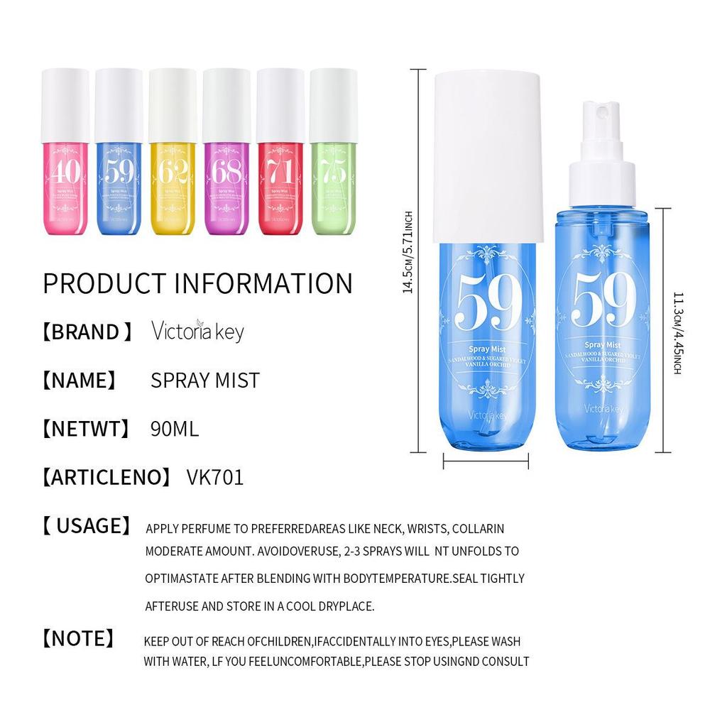 Popular Brazil Alcohol-Free Perfume Spray for Hair, Body & Clothes, 90ml