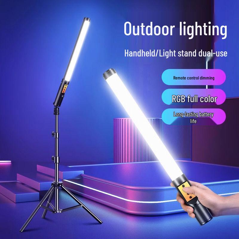 

Portable Fill Light for Photography and Outdoor Use