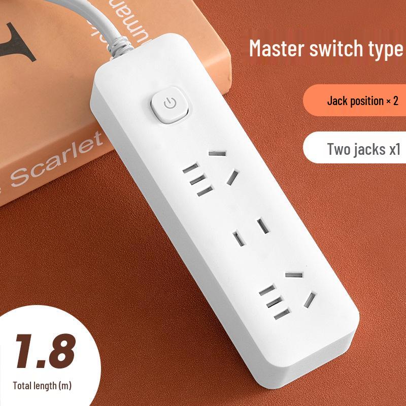 Smart USB Power Strip with Switch & Socket - New National Standard Extension Cord