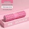LISM Spiky Fascia Massage Roller