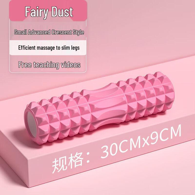 LISM Spiky Fascia Massage Roller
