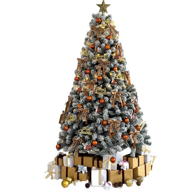 HEIXIE Luxury Flocked Snowfall Christmas Tree Set