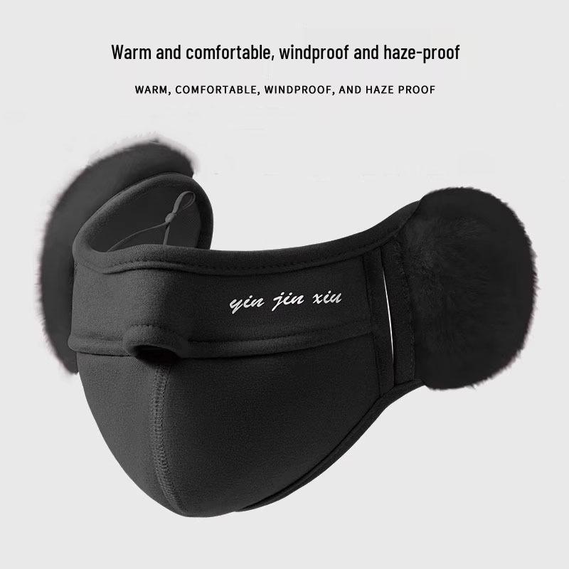 Women's Windproof Coldproof Autumn/Winter Warm Face Mask Facekini