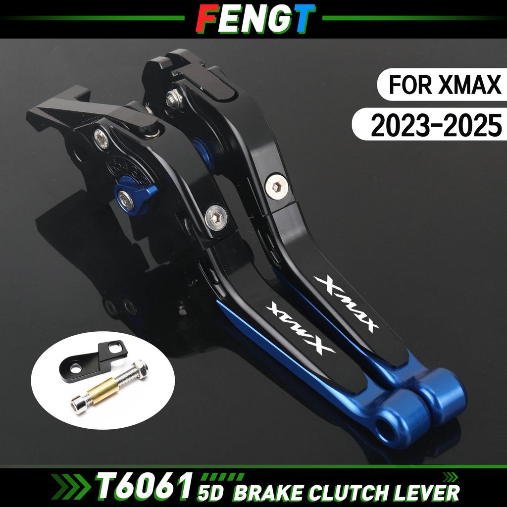 For Yamaha XMAX 300/250/125/400 -2025 Parking Brake Lever Set Folding Brake Handle Levers with Parking Lock Stopper XMAX300