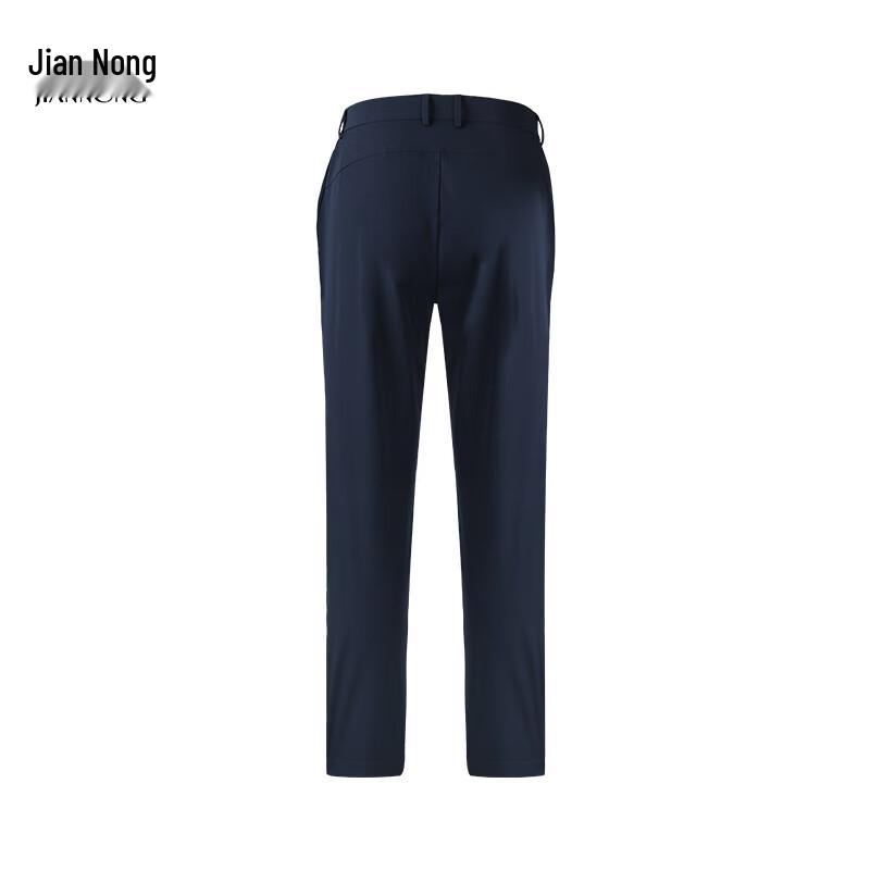Jiannong Unisex Elastic Breathable Casual Sport Trousers F9651/9652
