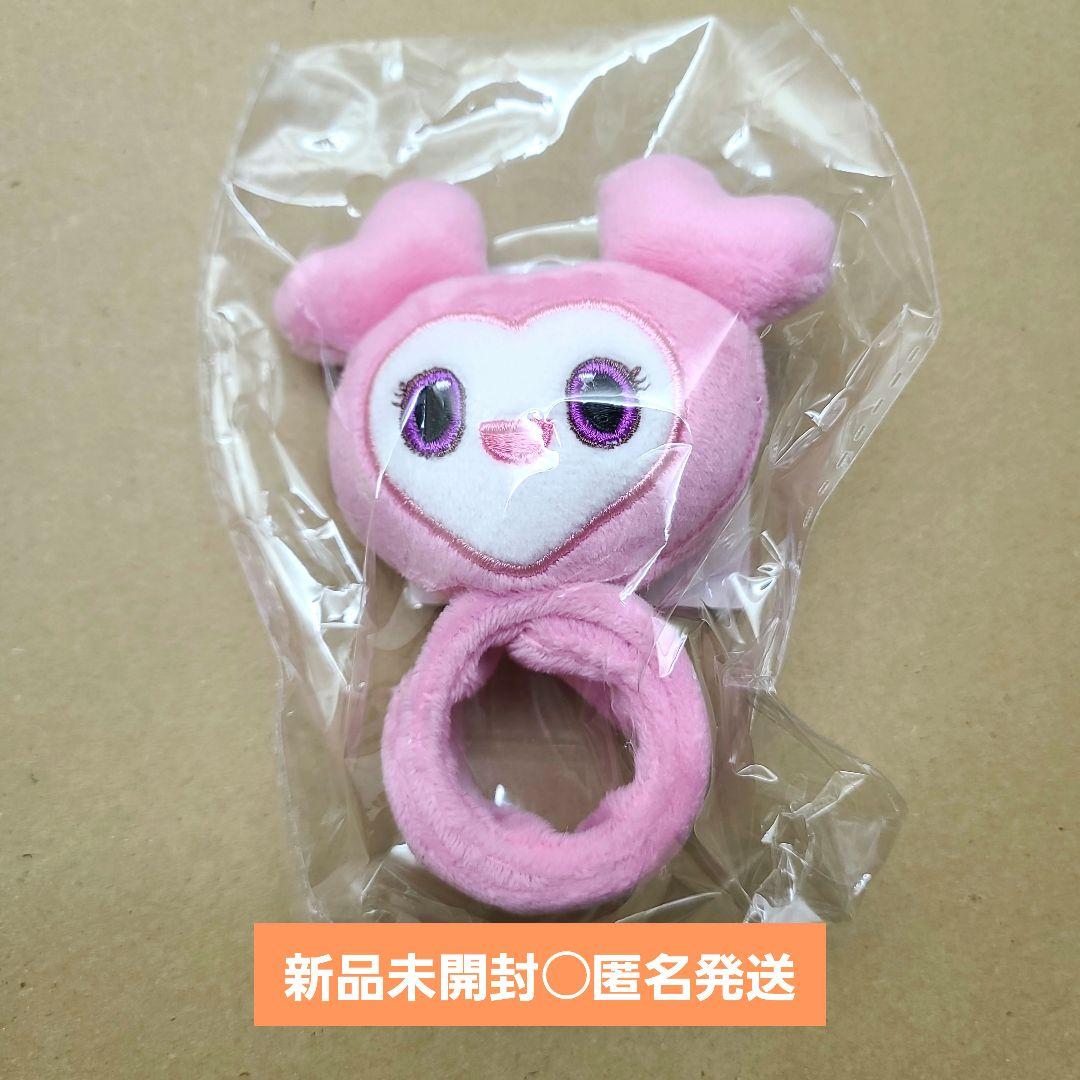 

[USED] TWICE STRATEGY Lovely Bracelet