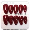 100% Handmade Short Almond Shape Deep Dark Red Fake Nail Set With Glue & Box Minimalism Simple Artificial Nails Phototherapy Press On Nails