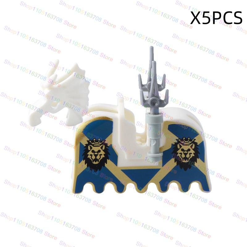 High-Quality Moc High-Quality Medeival High-Quality Knights High-Quality Figures High-Quality Horse High-Quality Saddle High-Quality Mount