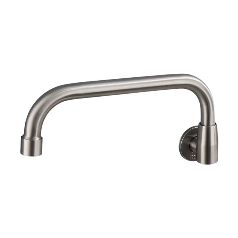 Stainless Steel Swing Arm Faucet