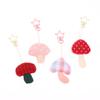 Forest Fabric Mushroom Keychain Bag Pendant Keyring Simple All-Matching Bag Decoration Accessories