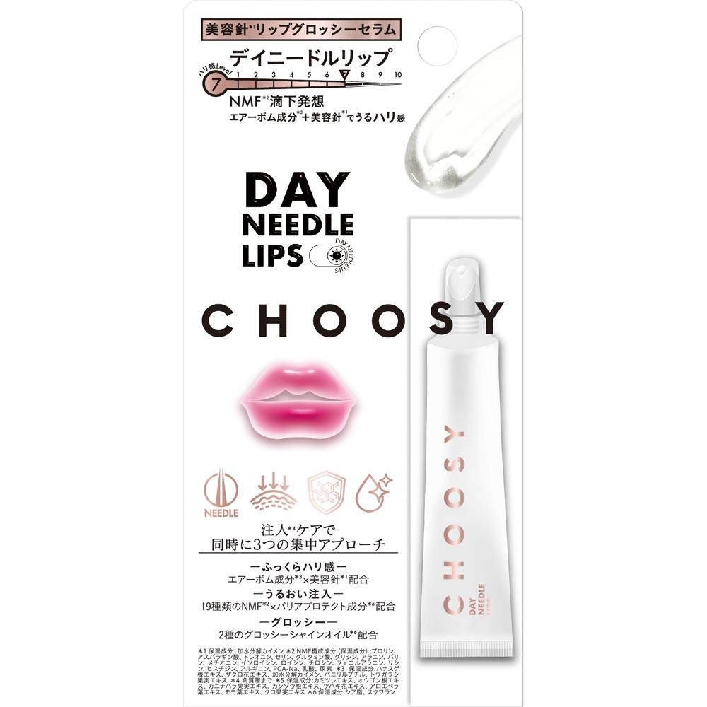 Привередливый Дини Даррифф 10г Sunsmile