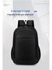 Multifunctional Water-Repellent Laptop Backpack: Casual, Business, and Travel-Ready