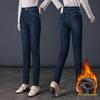 Winter Plus Velvet High-Waist Denim Jeans for Moms - Thick, Warm, Large Size Cotton Pants