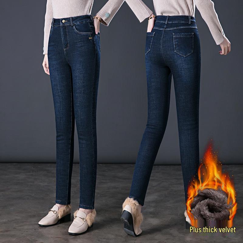Winter Plus Velvet High-Waist Denim Jeans for Moms - Thick, Warm, Large Size Cotton Pants
