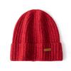 Unisex Cashmere Blend Knit Hat – Versatile Warm Wool for Autumn and Winter