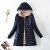 2026 Autumn/Winter Women's Slim-Fit Hooded Coat - Korean Style Fleece-Lined Lambswool