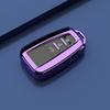 TPU Suitable for Toyota Crown Land Release Key Set Special New FAW Crown Automotive Accessories Decorative Buckle Modification ER3