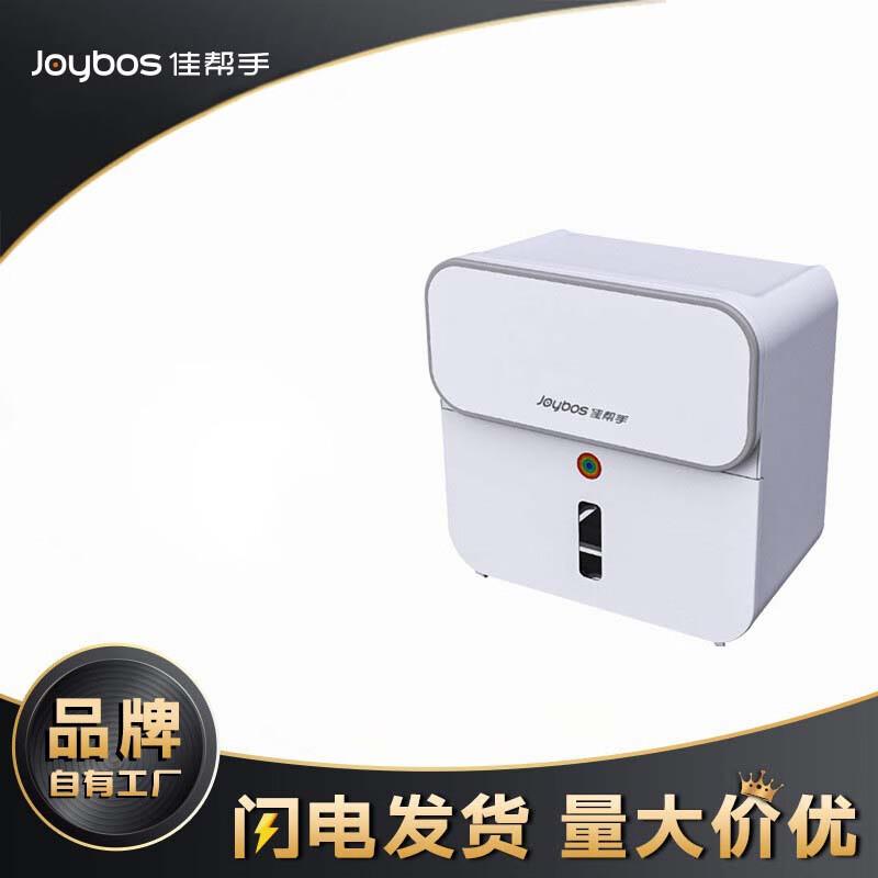 Jiabangshou Waterproof Wall-Mounted Bathroom Tissue Box