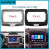 9 Inch Car Frame Fascia Adapter Canbus Box Decoder For Android Radio Dash Fitting Panel Kit Ford Ranger 2015-2022