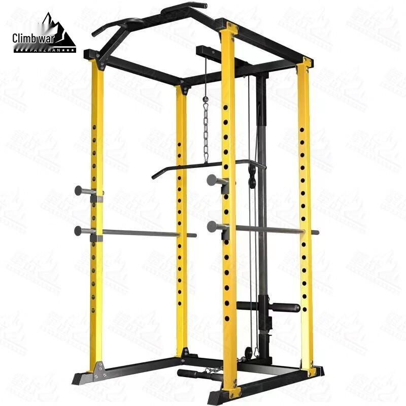 PanZhan Multi-functional Squat Rack & Gantry Training System