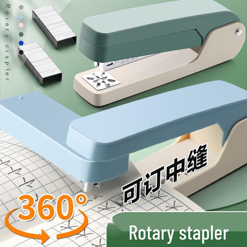 Rotatable Large Stapler for Students & Office - Labor-Saving, Thick-Binding Tool