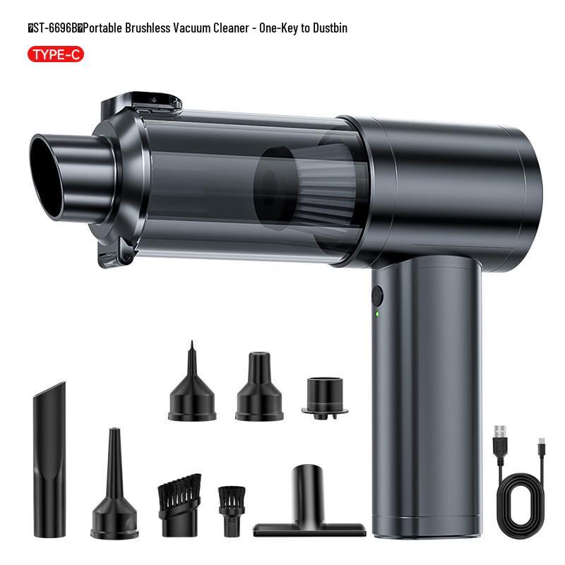 LISM Handheld Car Vacuum Cleaner