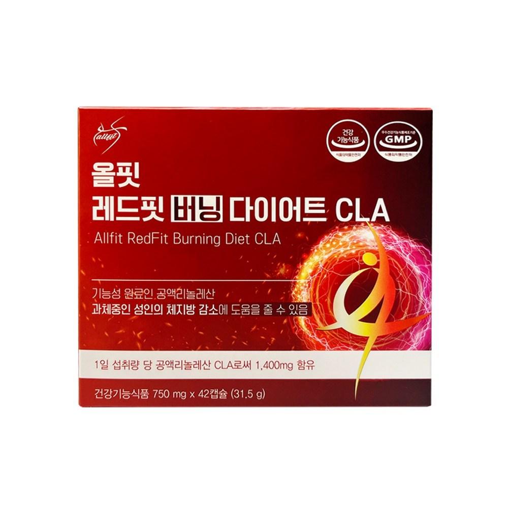 All Fit Red Fit Burning Diet CLA Body Fat Reduction Diet Fat Burning 42 Tablets 3 Pcs Ingredients: May Be Subject To | 42 Tablets 3 Pcs