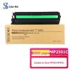 Seville Compatible Black Imaging Drum for Ricoh Printers