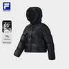 FILA Women's RGB Hooded Loose Fit Down Jacket