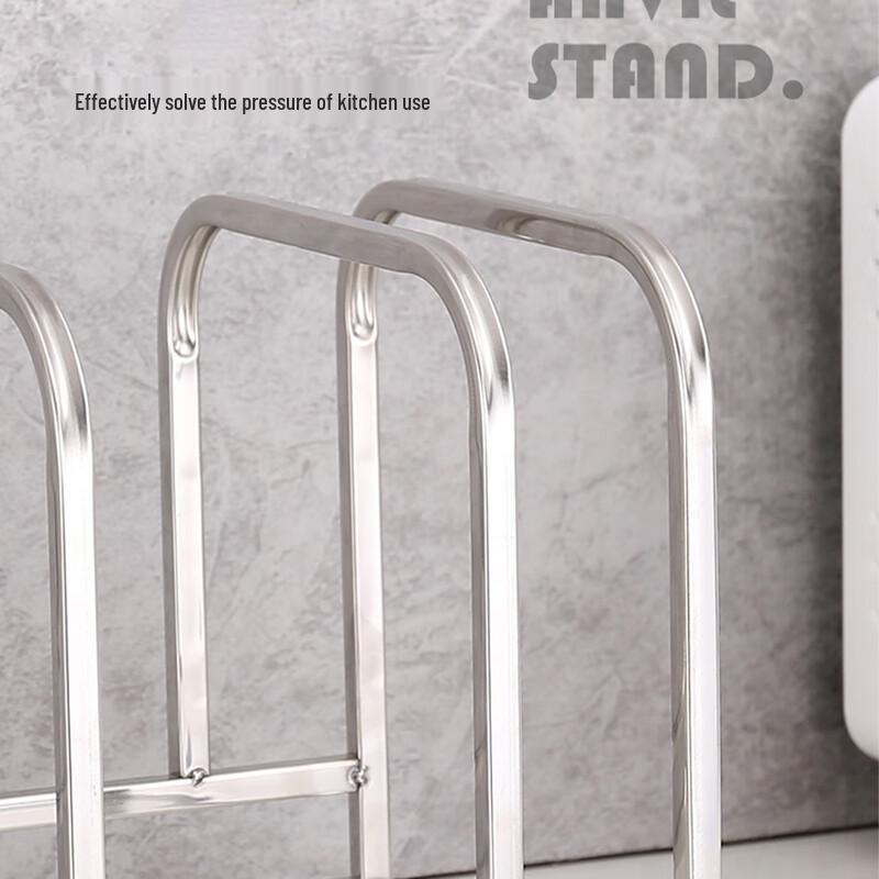 Tuofang Stainless Steel Kitchen Drain Rack
