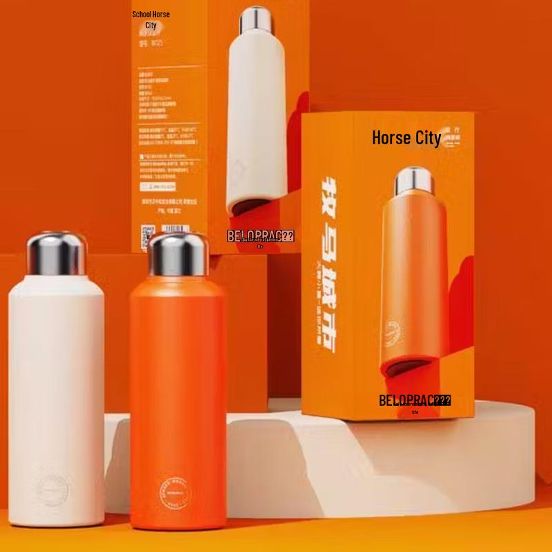 BELOPRAC City Travel Tea Infuser Insulated Mug