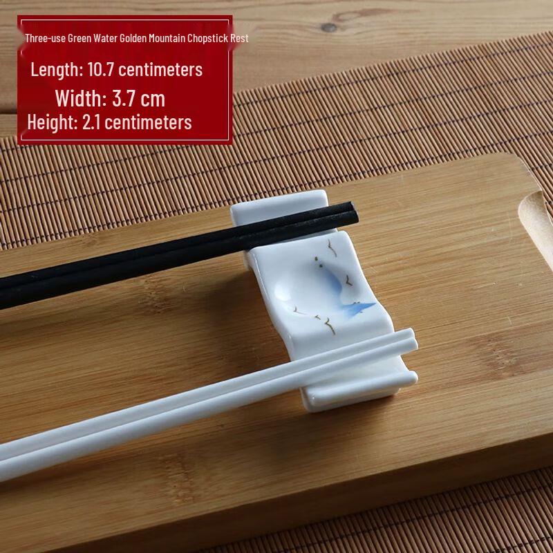 Ceramic Chopstick and Spoon Rest
