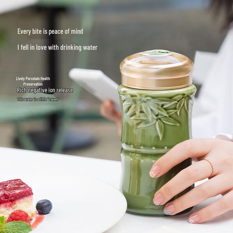 ACERA LIVEN Keramik Friedens-Bambusbecher