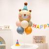 Cartoon Animal Birthday Table Decorations: June 1st Children's Day Balloons & Dessert Ornaments