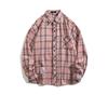 Spring And Autumn Long-sleeved Loose Casual Bottoming Shirt Couples Versatile Jacket