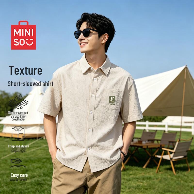 

MINISO Men s Short Sleeve Casual Shirt M