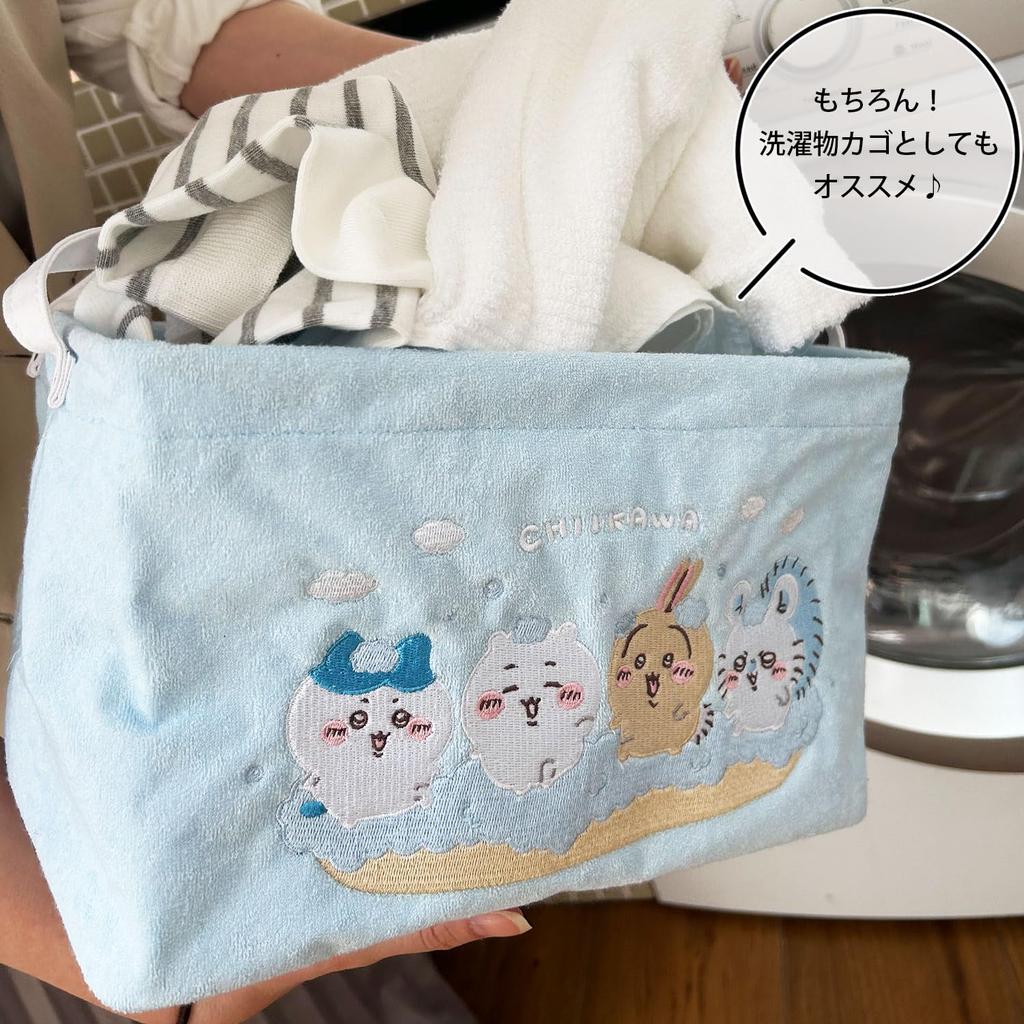 Shobido Chiikawa Laundry Series CW46440 Multi-Case