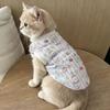 Warm Fleece Pet Cat Vest Winter Coat Small Medium Cats Cozy Thickened Sleeveless Jacket Blue Stripe Bingo Color