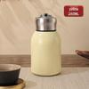 Compact Trendy Insulated Cup with Pull Ring - Convenient, Pocket-Friendly, and Stylish for Students On-the-Go