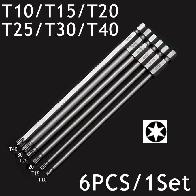 6/10Pcs 150mm Long Magnetic Torx Screwdriver Bits Set Electric Screwdriver Head T10,T15,T20,T25,T30,T35,T40