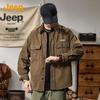 JEEP Men's Casual 100% Cotton Long-Sleeve Shirt
