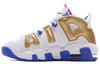Air More Uptempo Peanut Butter & Jelly GS 415082-106