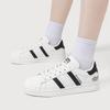Shell Toe Slashes White Shoes Women's Autumn Low-Cut Flat Skateboard Shoes Sports All-Match Casual Shoes Women
