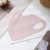 Same style as Banxia3d 3D Ice Silk Mask, Seamless, High Aesthetic, UV Protection, Sunshade, Sunscreen, Eye Protection, Women's Face Mask