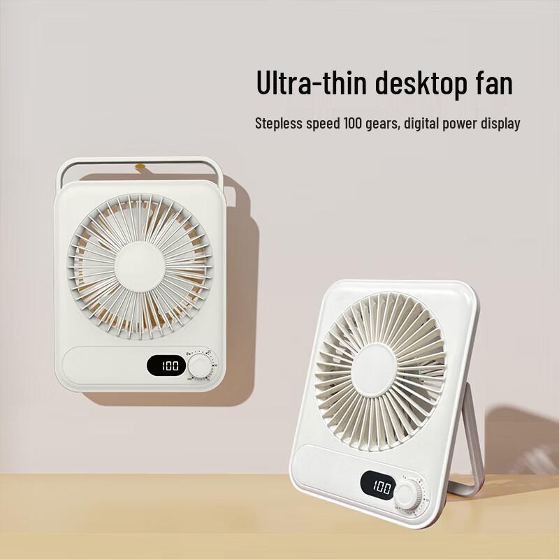 Sixiang SX-M15 Desktop High-Speed Fan
