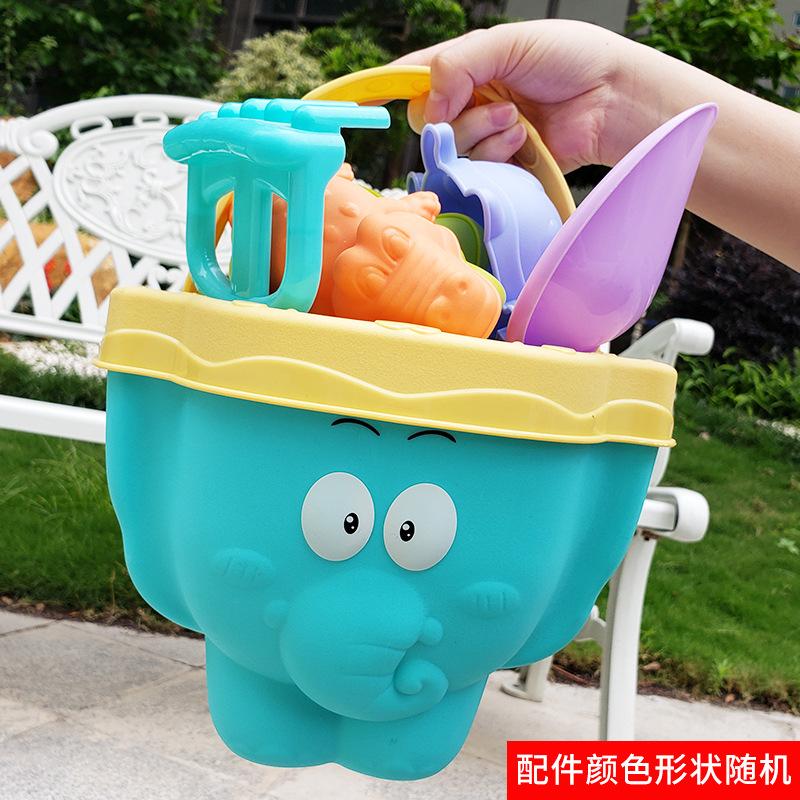Summer Children'S Beach Toy Set 9-Piece Elephant Beach Bucket Summer Beach Play Sand Tools